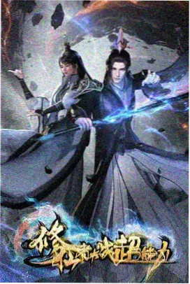 治愈系番剧封面